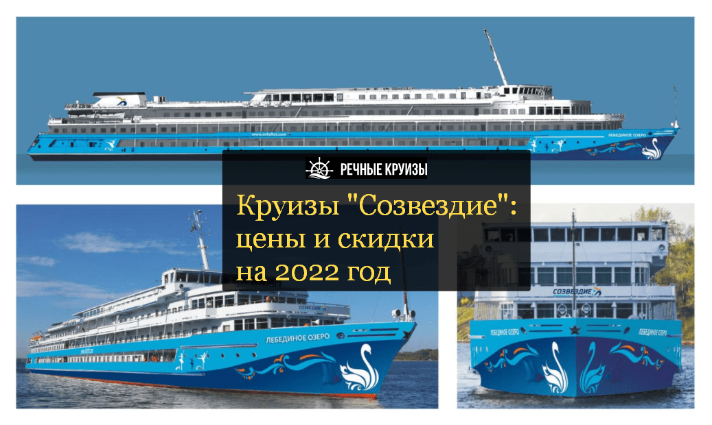 Новый Год В Г Печоры 2022 Афиша Новый Год В Г Печоры 2022 Афиша